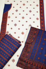 Front Back Lawn 3 Pc - SEP-23