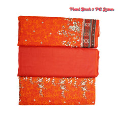 Front Back Lawn 3 Pc - SEP-20